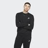 Nike Športové oblečenie Club Fleece Mikina s okrúhlym výstrihom Pánske Vrchné diely Čierna BV2663-010