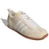 adidas VS Jog 2.0 Wonder White Unisex Sneaker Creme Wolkenweiß Grau-Zwei JI2435