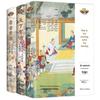Complete Set: Ancient China - Hundred Schools of Thought (3 Volumes): Morning Rise, Morning Fall, Order from Chaos, Prosperous History