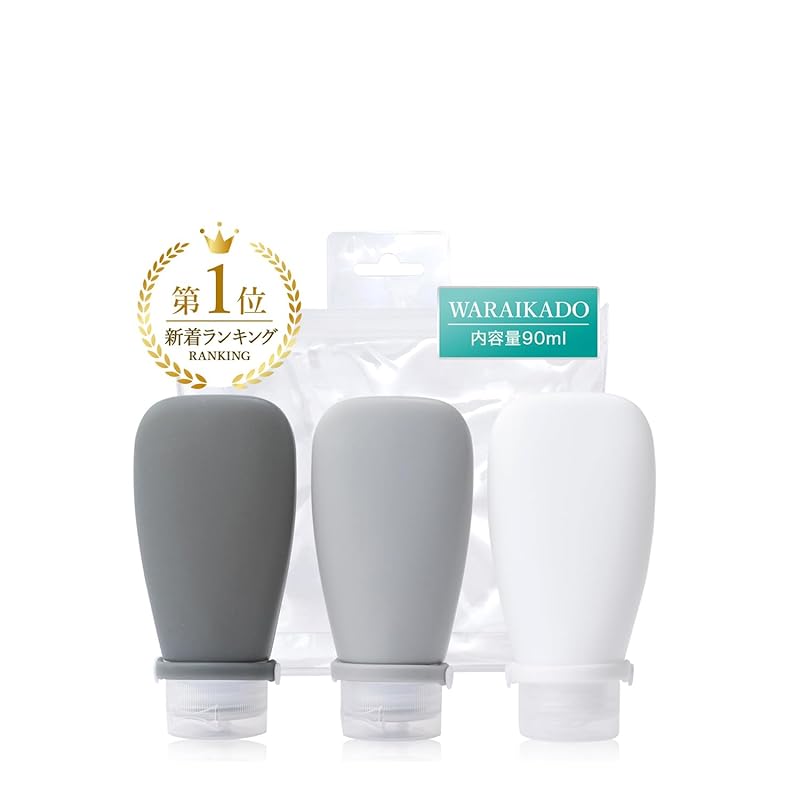 

[WARAIKADO] travel bottle shampoo bottle for travel refill bottle travel bottle [90ml x 3 piece set x silicone] portable silicon shampoo cosmetics