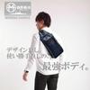 Morino Canvas SF-198PKL Bodybag, Kashiwa Leder Kollaborationsmodell, Ein-Schulter-Tasche, Herren-Tasche, Hergestellt in Japan mit Materialien, die von Japan übernommen wurden