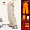 Camel Unisex Fleece-Lined Softshell Cargo Pants