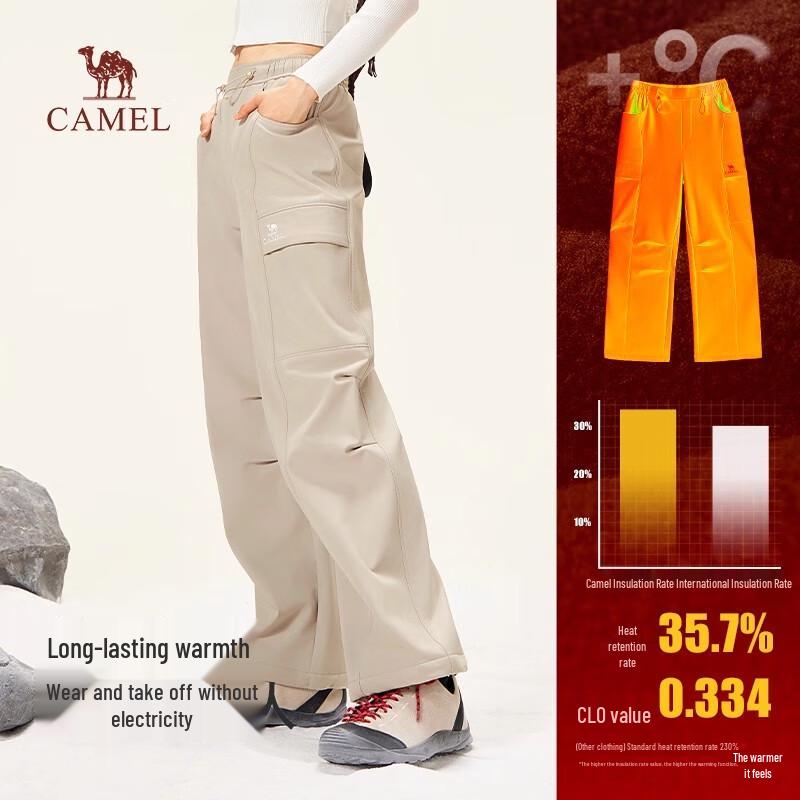 Camel Unisex Fleece-Lined Softshell Cargo Pants