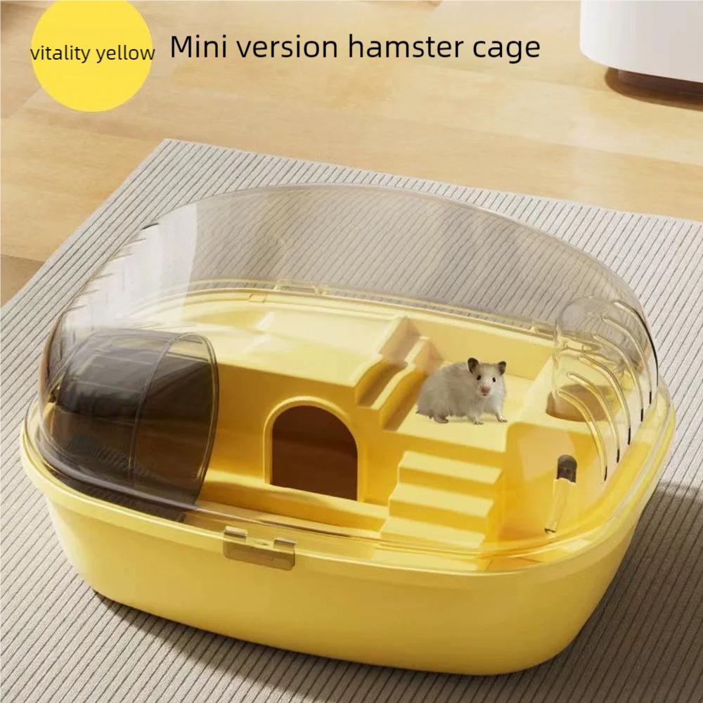 

Легко моющийся домик для хомяка Закрытая прозрачная клетка Большая переносная вилла Полный набор аксессуаров для питомца для карликового хомяка жёлтый