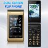 G10-C Keypad Phone High Resolution Dual Display Screen Dual-Card Dual-Standby Mini Large