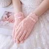Full-finger Design Women Sun Protection Gloves Lace Ice Silk Lace Gloves Summer Season