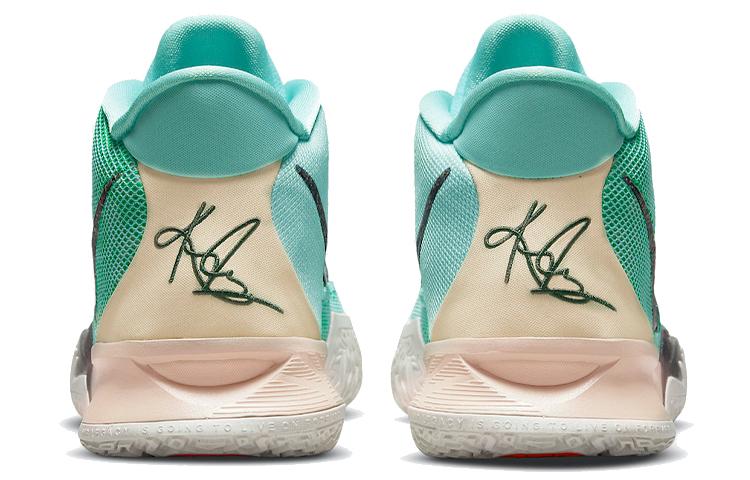 Nike Kyrie 7 'Copa' CQ9326-402