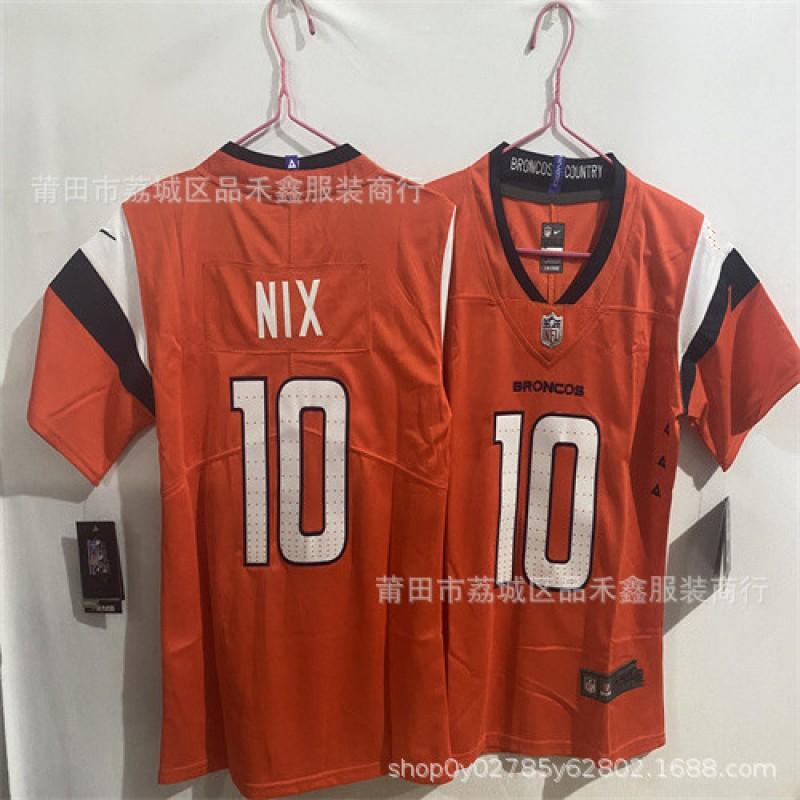 Denver Broncos NFL Football Jersey Kids Adults Cotton Team Uniform Size S M L XL XXL