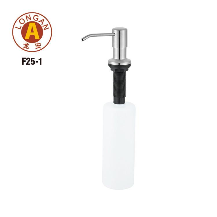 Metal Luxurious 350ml Metal Hand Sanitizer Dispenser for Kitchen Hand Wash & Soap Dispenser