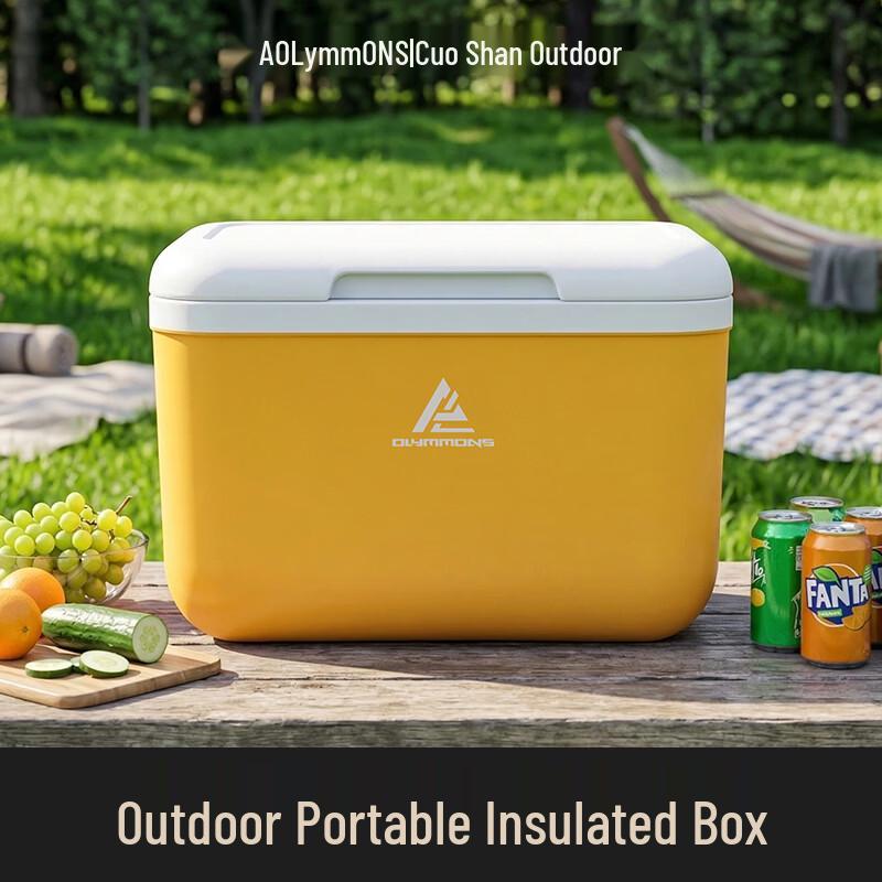 Portable Outdoor Insulation Cooler Box