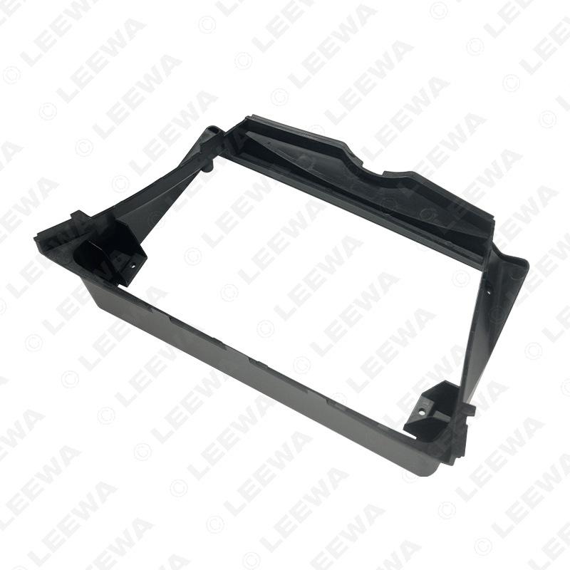 Bezel Set for 2011-2018 Hyundai Veloster: 9" Screen Navigation Modification Panel