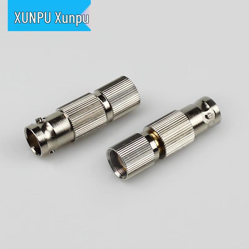 Xunpu Professional Video Coaxial Cable Connectors