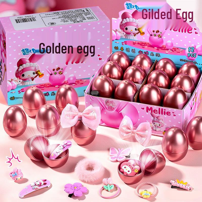 Golden Egg Smash Game: Creative Blind Box Toy for Boys & Girls – Perfect Children's Day Gift!