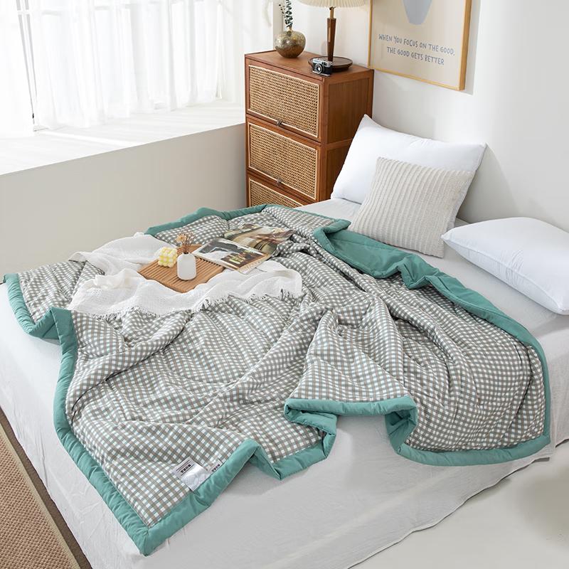Muji Elegant Soft Washed Cotton Quilt