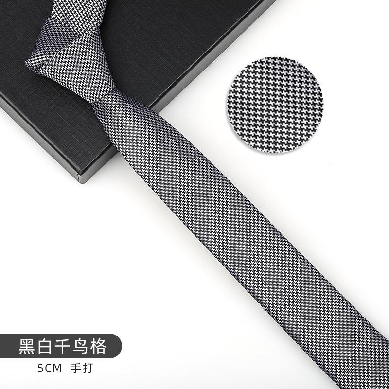 Men'S And Women'S Korean Version 6Cm Fashion Casual Professional Striped Hand-Made Thin Tie Groom Best Man Wedding Banquet Tie