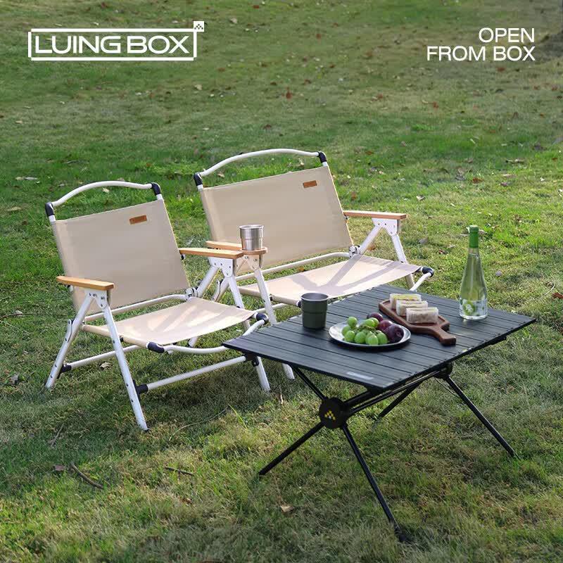 LUING BOX Portable Outdoor Folding Camping Chair