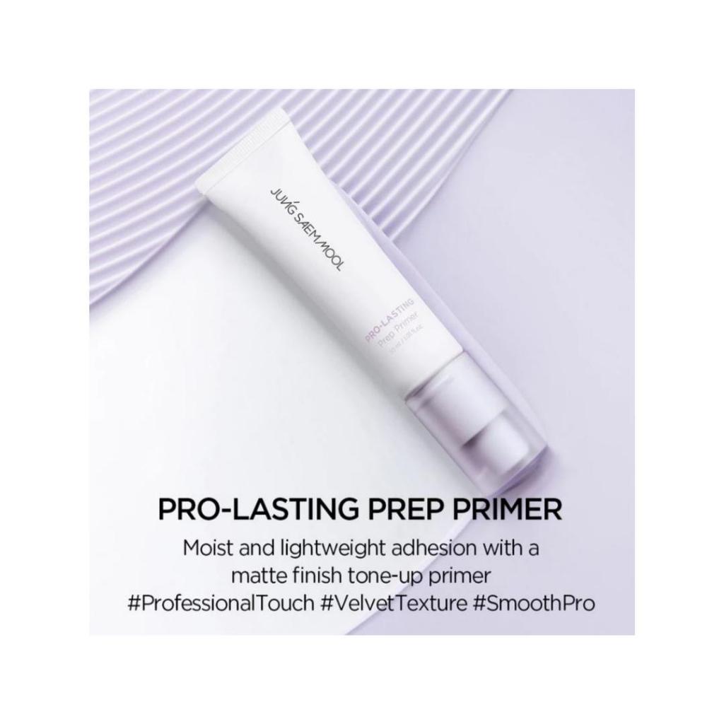 [JUNGSAEMMOOL] Prebase Pro-lasting Prep 15ml / 30ml