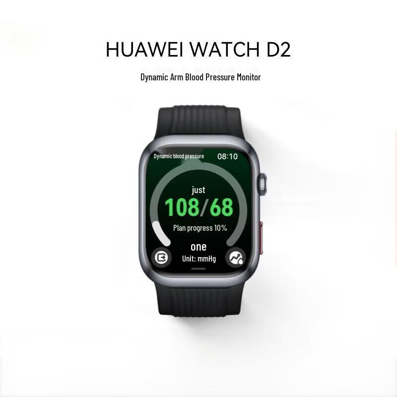 Huawei WATCH D2 Smartwatch (CN version)