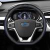 Geely Car Models Steering Wheel Leather Cover