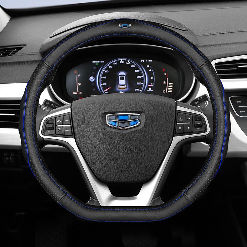 Geely Car Models Steering Wheel Leather Cover