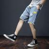 Men's Summer Korean-Style Ripped Denim Shorts - Thin, Loose, Straight, Casual Mid-Length Trendy Workwear.