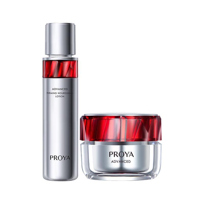 

PROYA Ruby Anti-Aging Skincare Gift Set