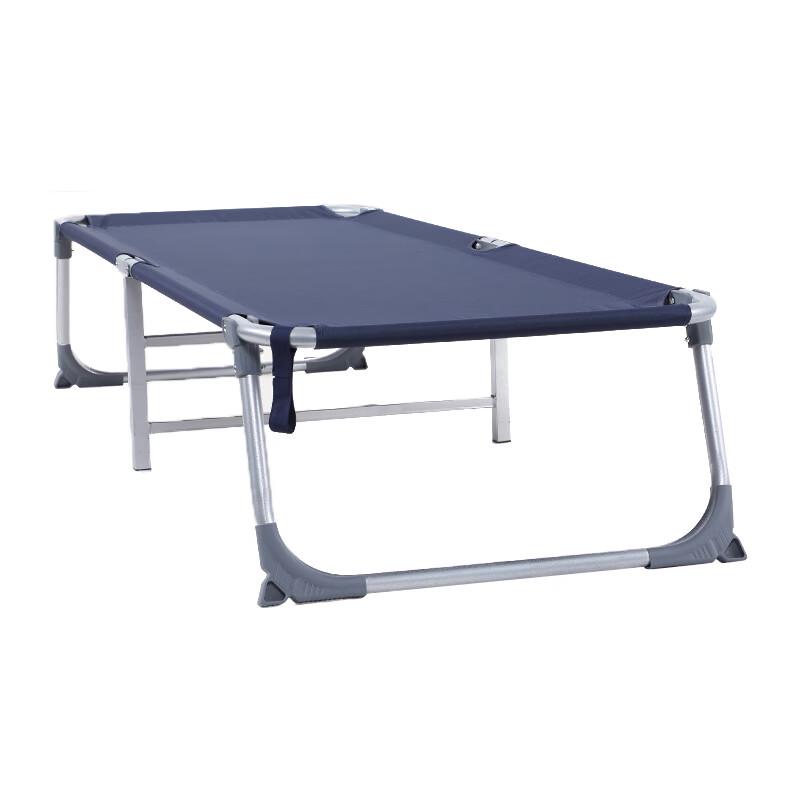 Tri-polar Single Canvas Folding Bed