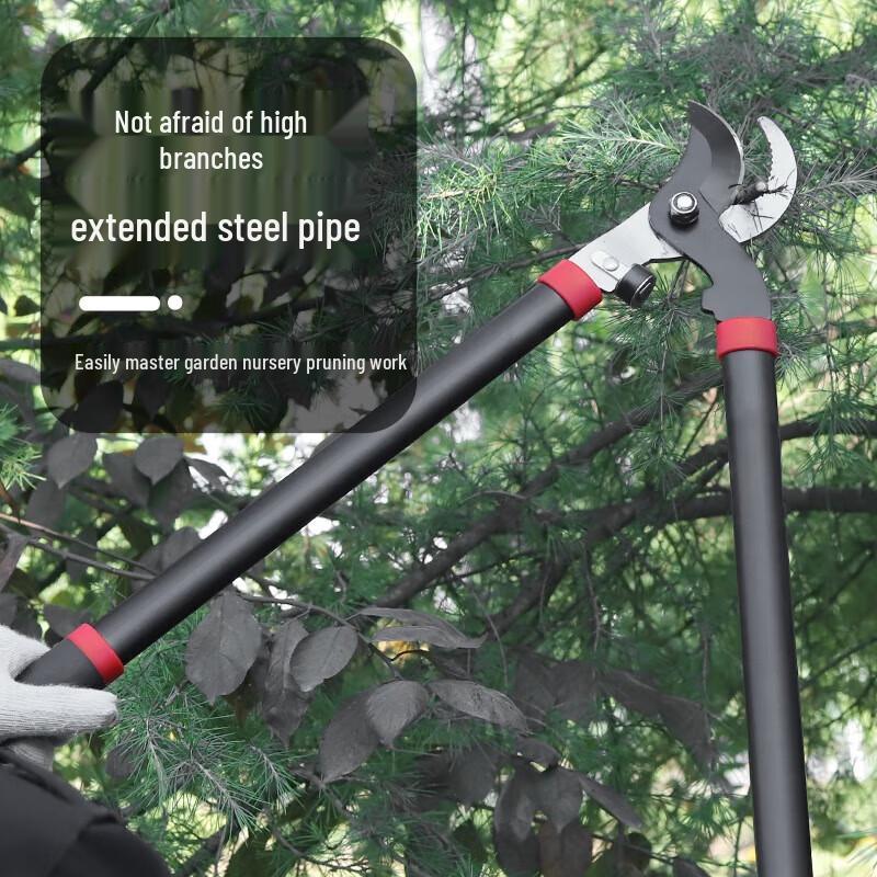 Yinghui Long-Handled Heavy Duty Pruning Shears