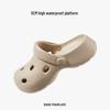 Puxi Starry Thick-Soled EVA Summer Beach Shoes - Closed-Toe Non-Slip Breathable Sandals