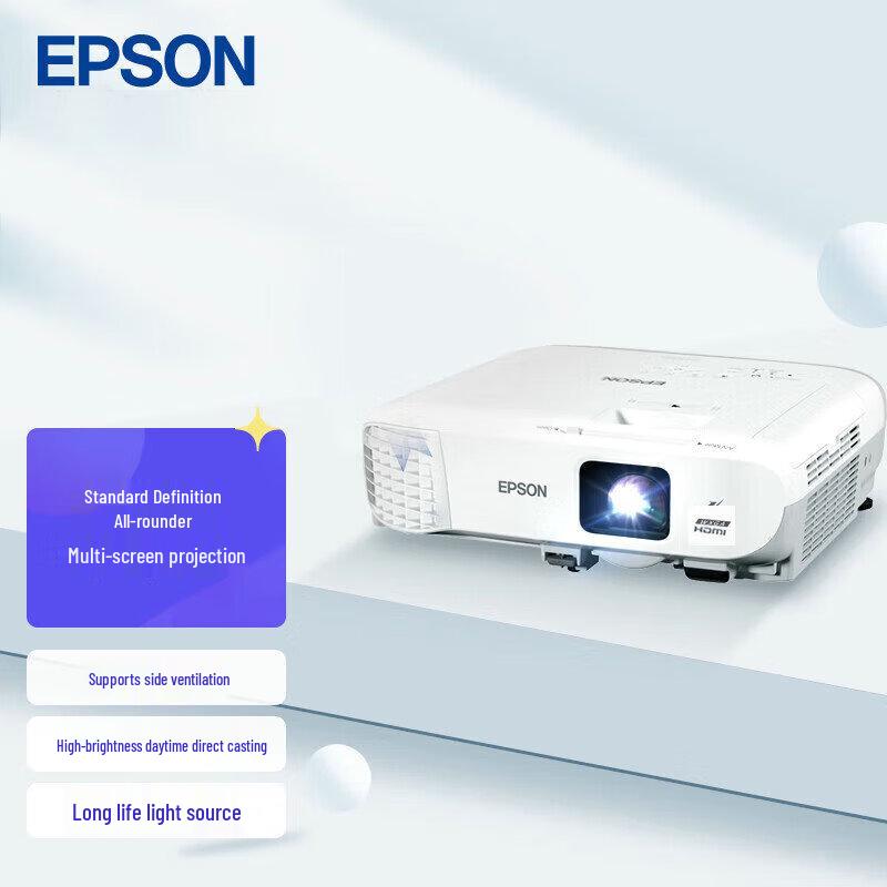 

Epson CB-972 3LCD XGA Business & Education Projector (CN version)