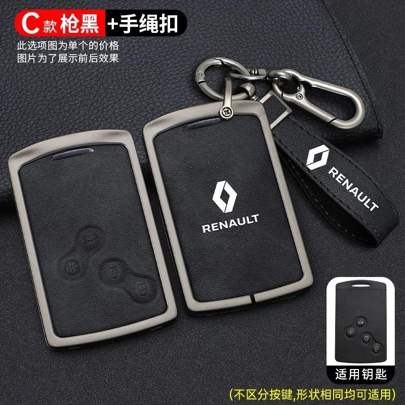 For Renault 2026 New Hub Caps For Renault Laguna Megane Scenic Clio Captur Fluence Koleos Logan Duster Car Smart Remote Key Case