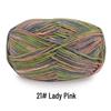 Aou Ou 5-Strand Variegated Milk Cotton Yarn Ball, Floral Medium-Thick, for Baby Scarves and Slippers.