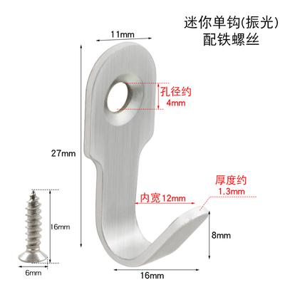 Stainless Steel Clothes Hooks, Single Hooks, 4pcs