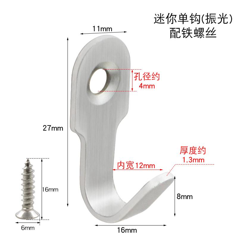 Stainless Steel Clothes Hooks, Single Hooks, 4pcs One Size