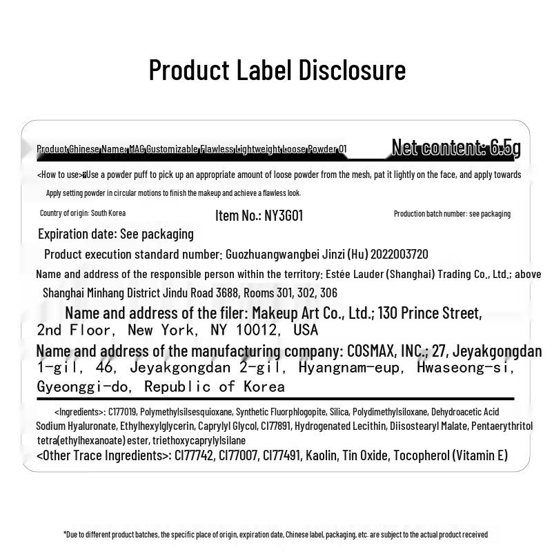 M.A.C Makelloses leichtes loses Fixierpuder