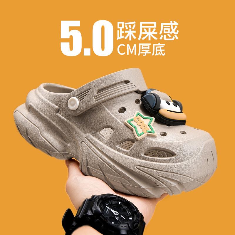 Hole Shoes for Men and Women Couples Summer Outer Wear Bag Head Half Slippers Thick Sole Non-slip