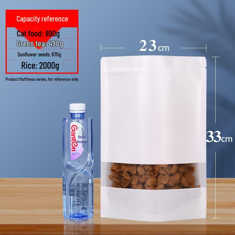 Qianxing Kraft Paper Stand-Up Self-Sealing Food Packaging Bags