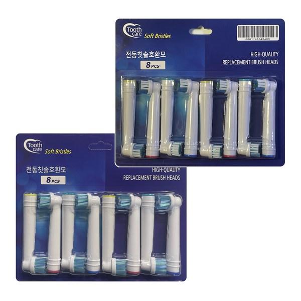 

Электрическая зубная щетка Toss Care Oralbi, совместимая с набором Refillo General 8P + Cross Action 8P, EB-17 (Генеральная), ЕВ-50 (Перекрестное действие), 1 комплект