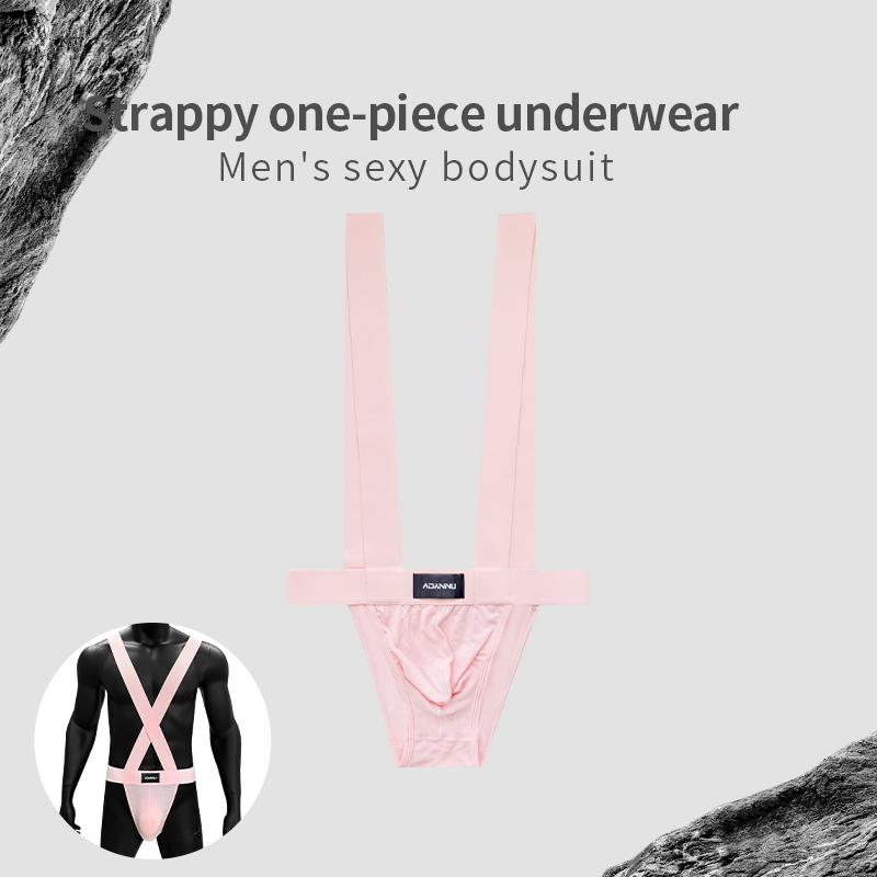 1Piece New Men's High-Cut Underwear Bodysuit, Sexy Low Rise Fashion Bikini Modal Soft Comfortable Briefs For Men Hip Raise Underpants