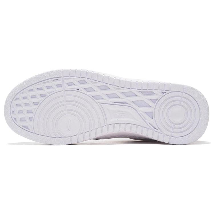 New LINING Classic Skateboarding X Disney 'White Yellow' Women's AGCS146-4