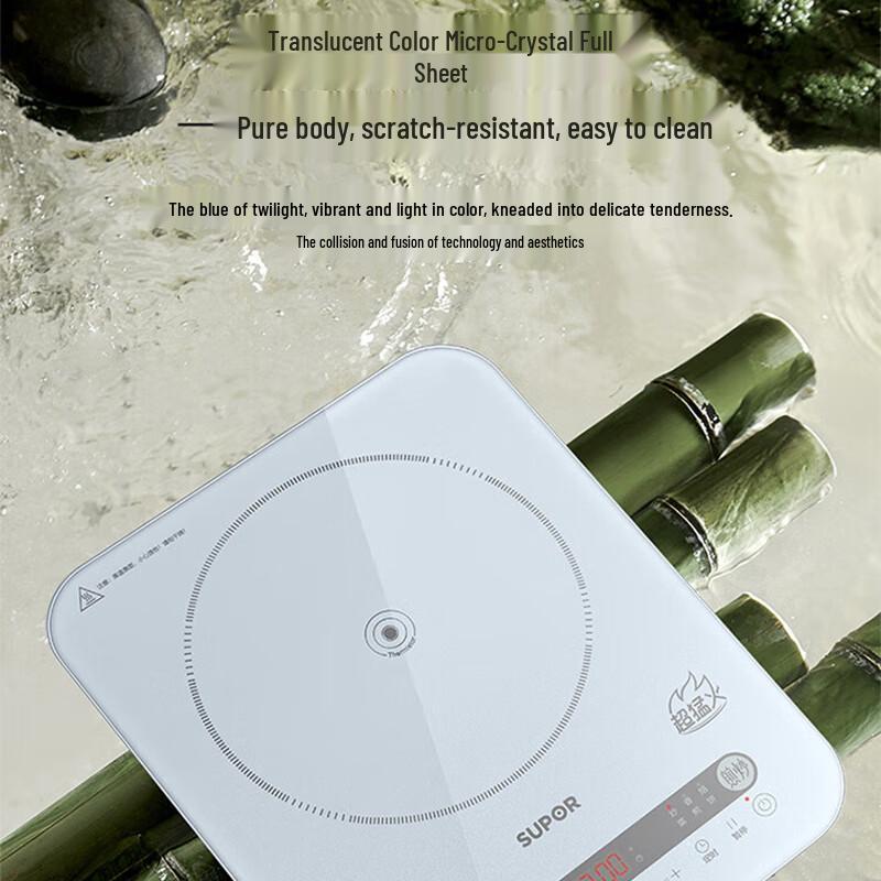 SUPOR 2200W Induction Cooker with Soup Pot CN plug (adapter included)