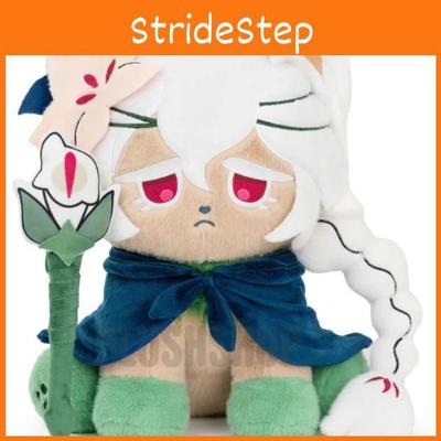 Cookie Run Kingdom White Lily Cat Plush Toy With Soft Crystallike Fabric For Collectors