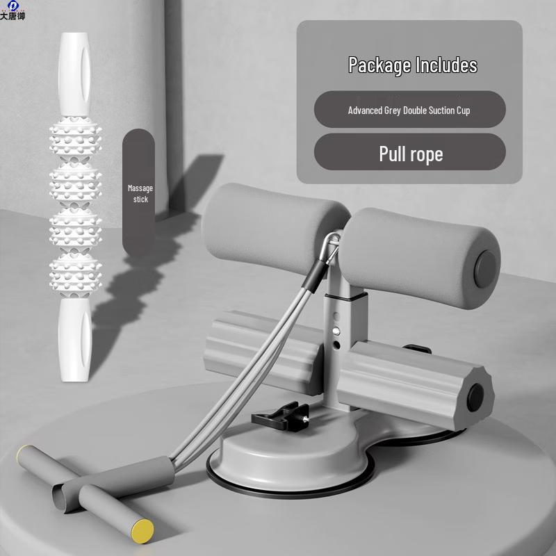 Datangyu Sit-Up Assistant Suction Cup Abdominal Trainer