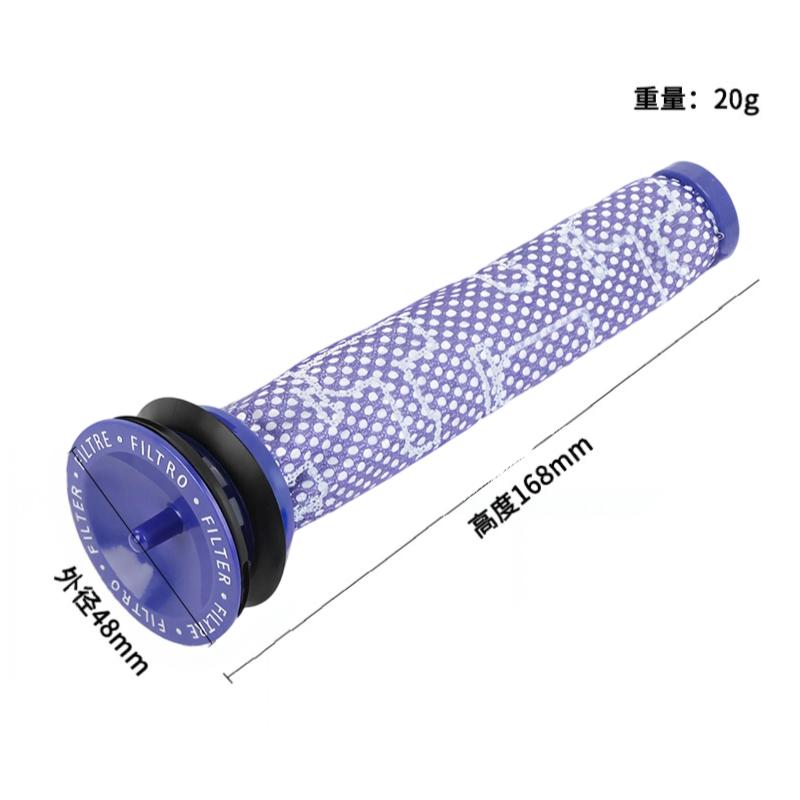 

Replacement Pre and Post Motor Filters Compatible with Dyson V7 and V8 Vacuum Cleaners Pack of 2 High Efficiency Vacuum Cleaner Filter Set One Size