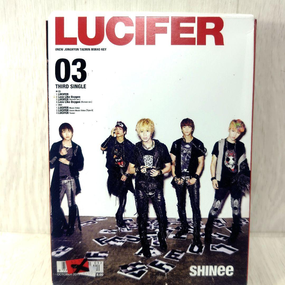 

[USED] SHINee LUCIFER