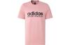 adidas BIG LINEAR LOGO TEE JP1771