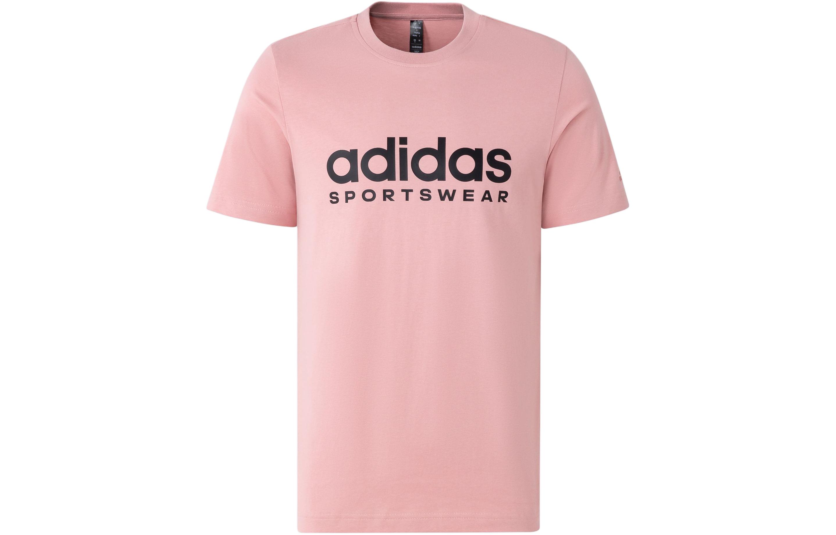 Adidas BIG LINEAR LOGO TEE JP1771 M