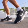 Nike Pegasus Men's Breathable Running Shoes - Lightweight Model Number FD272