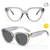 New fashion light luxury color-changing flat glasses UV-proof sunglasses for women, European and American men