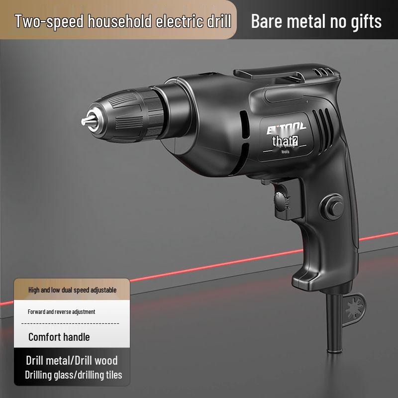 High Power Multifunctional Corded Electric Drill for Wall Drilling & Hole Punching, 220V.